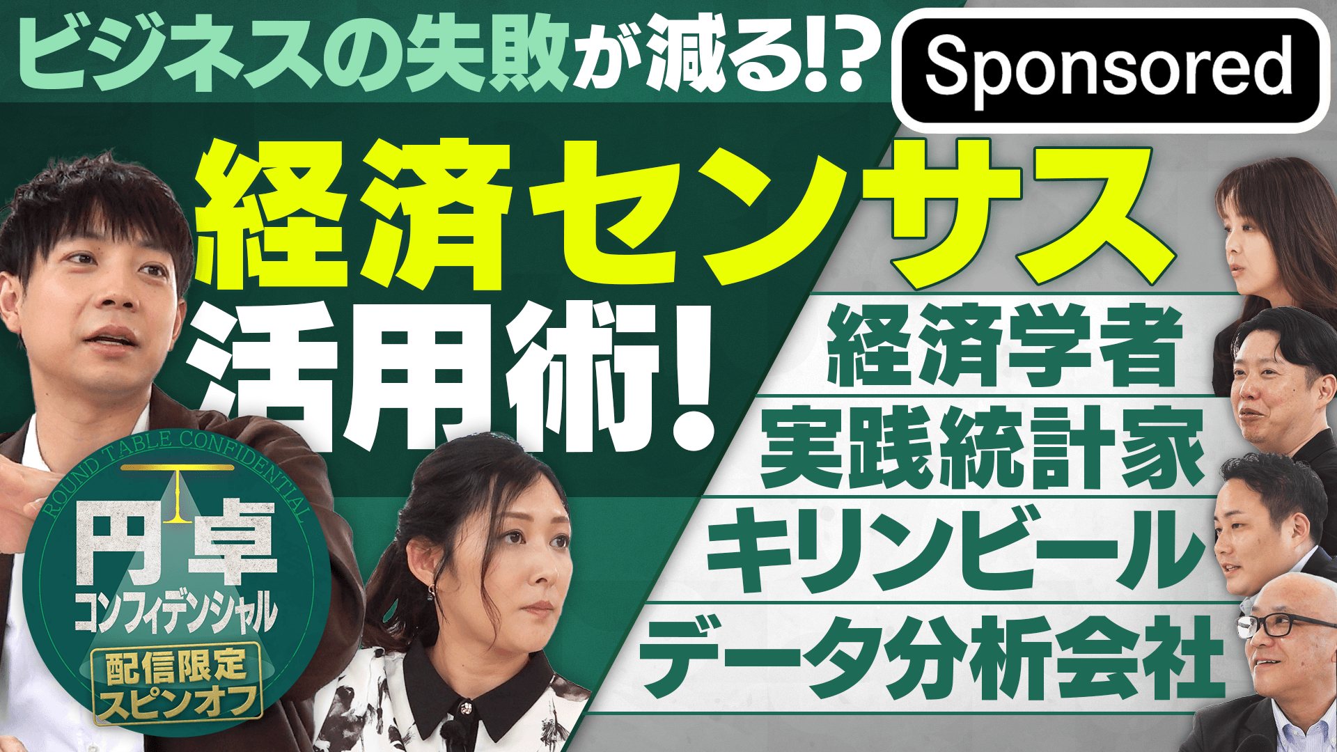 �o�σZ���T�X���p�p�I