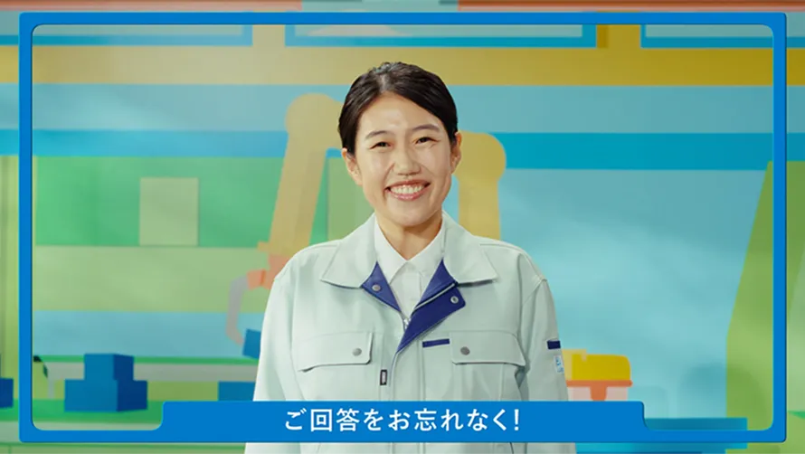 ���V�Ďq���񂩂�̃��b�Z�[�W���Đ�����