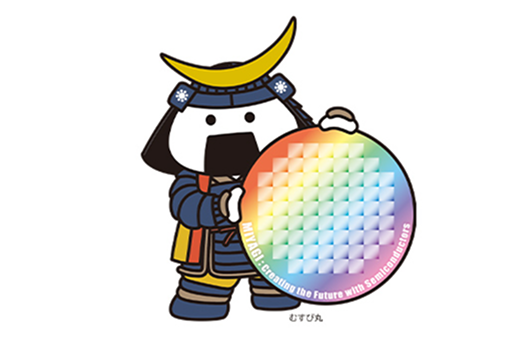 �ނ��ъۂ̃C���[�W�A