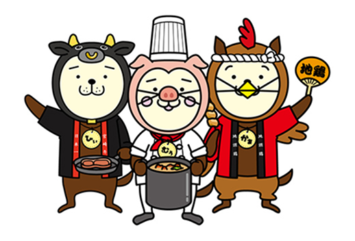 �{�茧�V���{���L�����N�^�[ �݂₴����